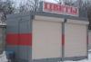 Торговый павильон превью 1004135.