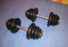 Гантели обрезиненные разборные по 11кг превью 1004996.