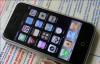 Превью IPhone 2G оригинал плюс торг Москва - 1