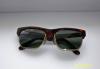 Превью Солнцезащитные очки RAY BAN (USA) Москва - 1