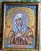 Продам икону Умиление Пресвятой Богородицы превью 1006086.