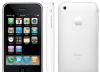 Куплю новый Iphone 3g 16-32 white превью 1006862.