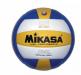 Мяч волейбольный mikasa mvl 2001 превью 1007701.