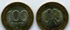 100 рублей биметалл 92 год превью 1008567.