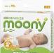 Превью "Продам Японские памперсы Moony и Merries" Москва - 1