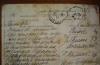 Старинное письмо с почтовыми штампами превью 1009570.