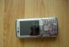 Превью Nokia N 82 Москва - 1