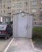 Превью Будка, пост охраны Екатеринбург - 1
