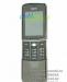 Превью Nokia 8900 Black Skin Пермь - 1