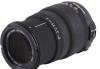 Объектив Sigma AF 50-200mm F4-5.6 DC OS HSM превью 1014911.