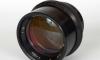 Объектив для форматной камеры, И-37, 4,5/300 превью 1015050.