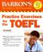 Отличные учебники по gmat и toefl ищут хозяина ) превью 1015862.