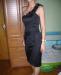Платье karen millen превью 1016198.