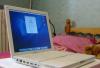 Превью Apple iBook G4 Санкт-Петербург - 1