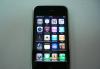 IPhone 3g 8 Gb превью 1017069.