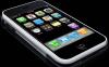 Превью IPhone C900 сенсорный экран 3,2, 260 тыс. цв Москва - 3