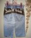 Превью Джинсы Турция,привозные Москва - 1
