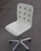 Превью Рабочий стул Ikea Юлес Москва - 2