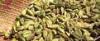 Кардамон целый, 100 грамм превью 1102568.