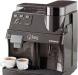 Кофе машина превью 1103075.