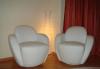 Превью Кресла миниатюрные из белой кожи, 2 шт Москва - 3