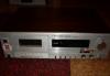 Превью Магнитофон приставка яуза-220 стерео Серпухов - 1