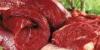 Мясо: говядина, свинина, птица превью 1105647.