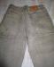 Превью Брюки новые (Польша) Рост 134см Москва - 1