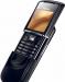 Nokia 8800 Sirocco Edition Black. Новый превью 1106429.