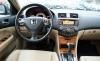 Превью Honda Accord, 2005 Санкт-Петербург - 4