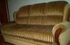 Диван Евгения большой красивый превью 1107698.