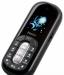 Превью Haier M 600 с подставкой в виде ракушки, маленький Москва - 1