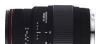 Sigma AF 70-300mm f/4-5.6 APO macro DG для nikon превью 1107883.