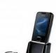 Превью Nokia 88 серии Москва - 2