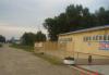 Участок для бизнеса Краснодар превью 1108346.