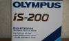 Превью Фотокамера olympus is-200 Камышин - 1