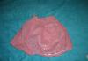 Превью Юбка розовая Москва - 0