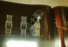 Превью Женские Rado Jubile (новые) Москва - 1