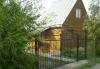 Превью Продается6 соток по Каширскому шоссе, 5 км от МКАД Москва - 1