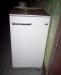 Холодильник 1500р превью 1113962.