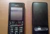 Nokia 3250 превью 1114381.
