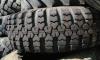 Превью Резина ЗИЛ-131,Ураловская резина Санкт-Петербург - 1