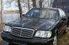 Mercedes S-klasse, 1997 превью 1114513.