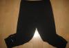 Новые стильные леггинсы, Германия. р.48-52 превью 1114776.