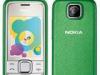 Nokia 7310 Supernova превью 1116103.