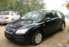 Превью Ford Focus, 2007 Москва - 1