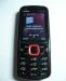 Превью Nokia 5320 XpressMusic Санкт-Петербург - 1