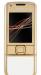 Превью Nokia 8800 gold arte китайский Санкт-Петербург - 2