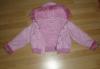Куртка демисез.р.110 превью 1116941.