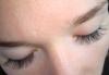 Превью Наращивание ресниц Москва - 3